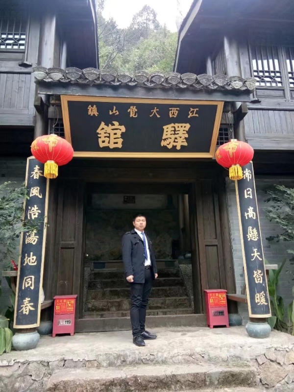 奋斗少年的第一张照片--湖北王婆说媒